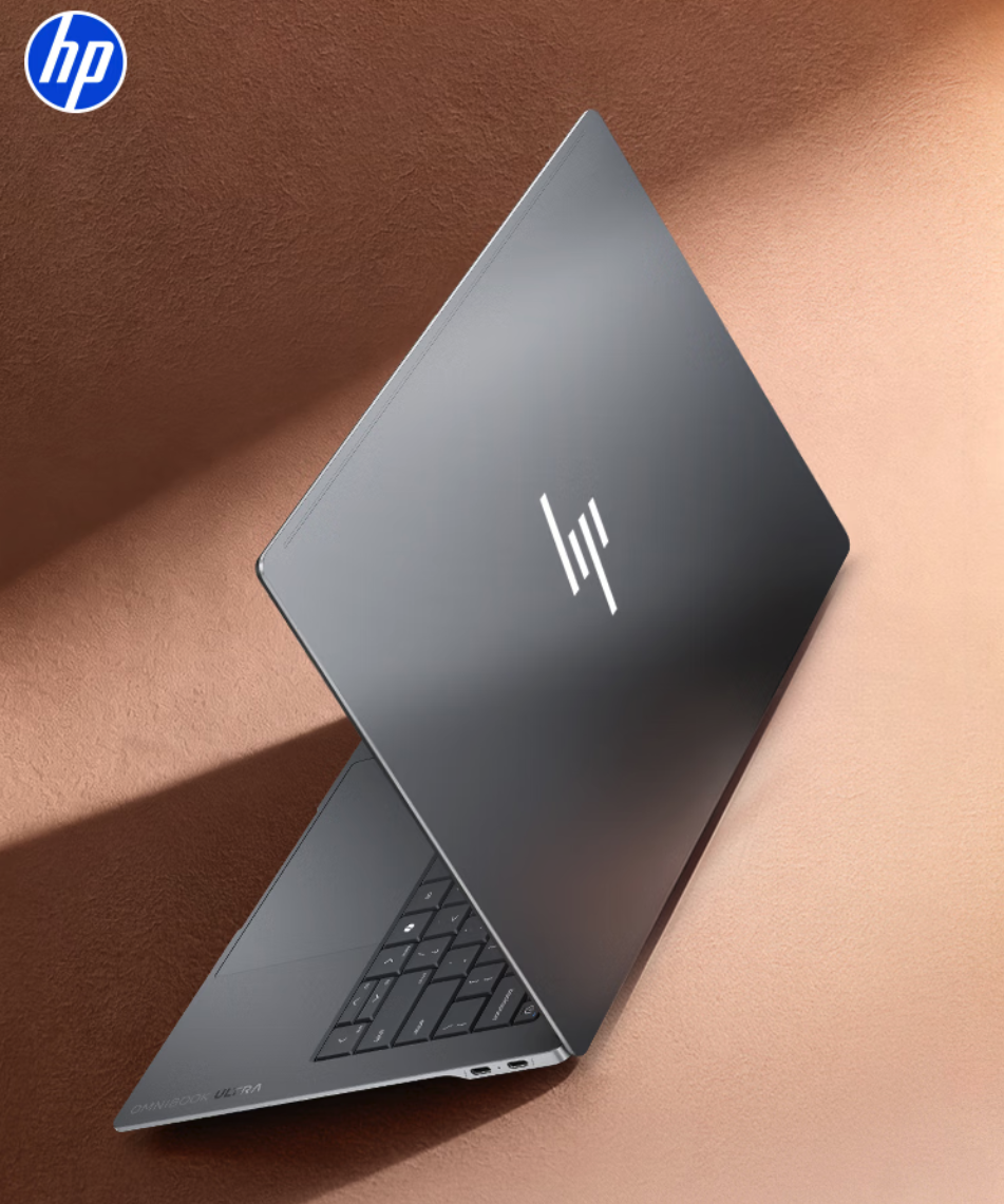 惠普星Book Ultra 14全新上市 搭载酷睿Ultra7处理器 国补后9499元